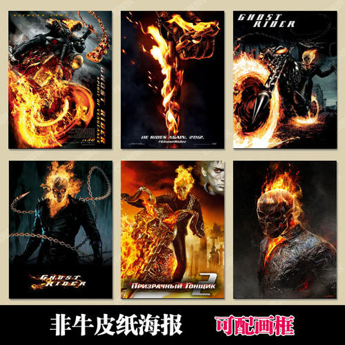高仿台湾大仁科技大学文凭毕业证