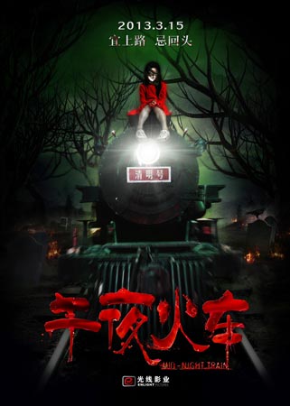 高中毕业证学信网查询得到吗